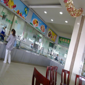 University College Mess (Canteen )